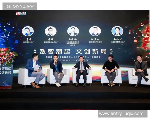 英媒报道死侍出售雷克瑟姆股份引入资本巨头投资新机遇