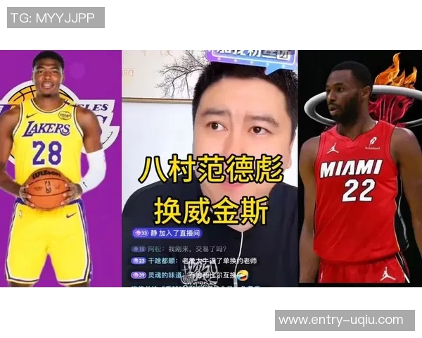 八村塁谈与东契奇的友谊：年龄差距让我们相处更加轻松自然