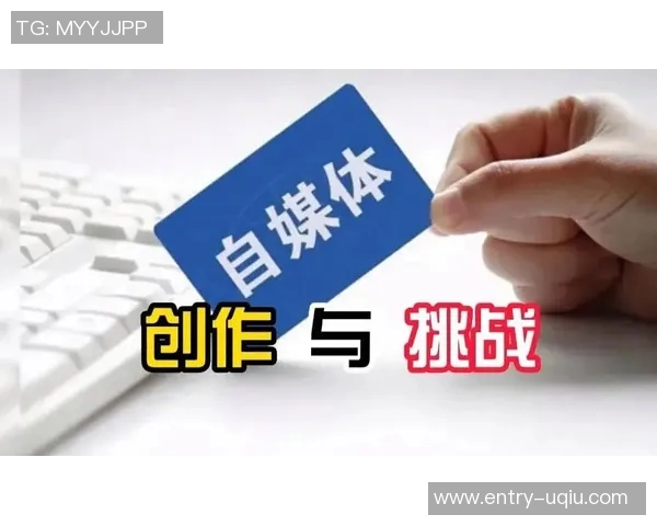 媒体人认为小杨应坚持演艺道路不必急于发展联盟从小角色做起更有前途