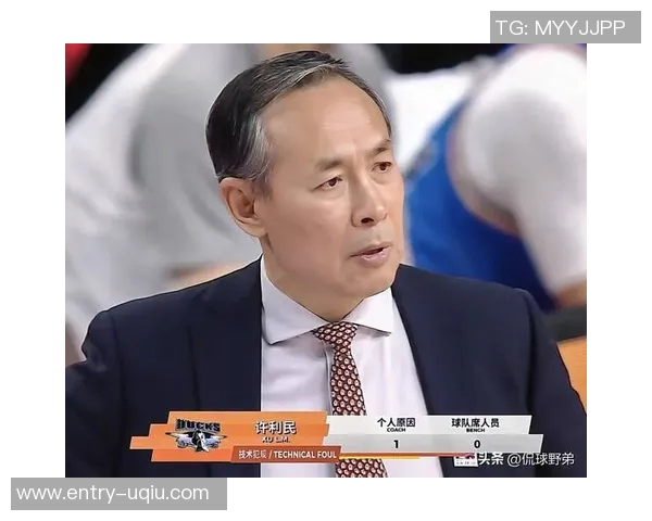 许利民谈休赛期的重要性期待迅速解决球队存在的问题